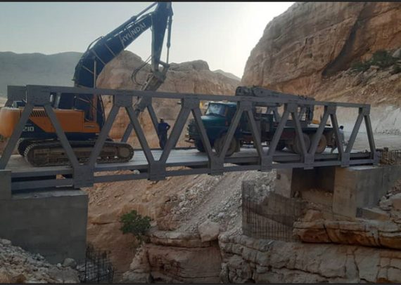 خـاتم الانبیـاء