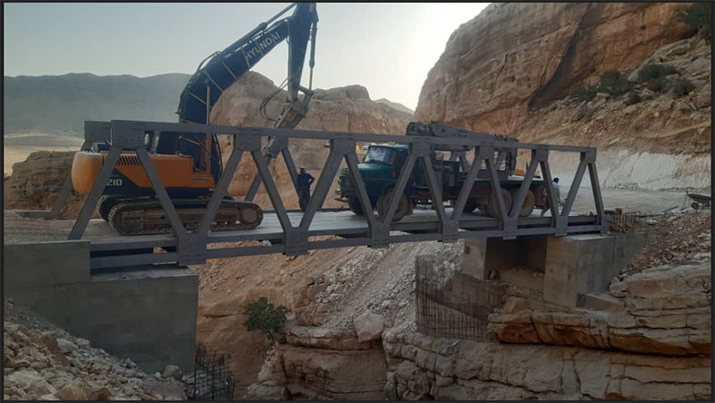 خـاتم الانبیـاء