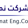 شرکت نماد صنت