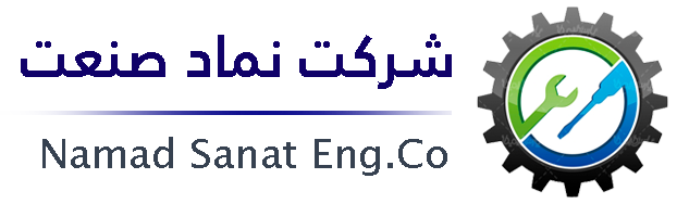 شرکت نماد صنت