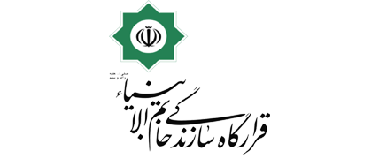 شرکت نماد صنعت