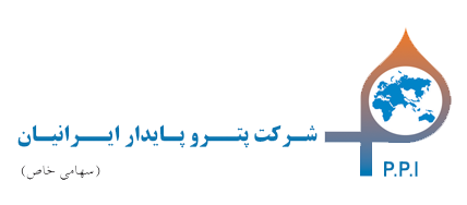 شرکت نماد صنعت