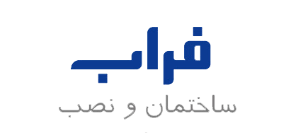 شرکت نماد صنعت